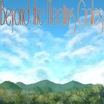 Beyond the Fleeting Gales Beyond the Fleeting Gales