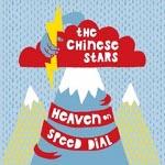 ChineseStars_cover(sm).jpg