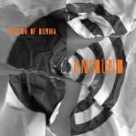 Unsound Unsound