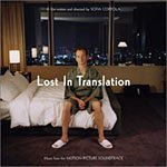 Lost In Translation OST